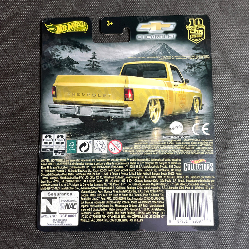 Hot Wheels ’83 Chevy Silverado Gold Chase Edition 2026 | Full Custom Build + Card Limited Set | Lava Diecast 1:64