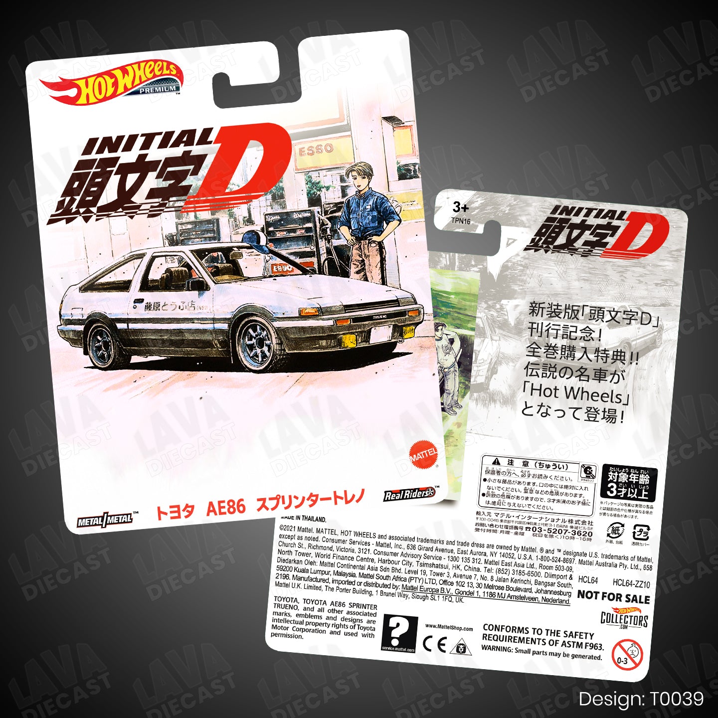 Initial D AE86 Theme Premium Custom Hot Wheels Card for 1:64 Diecast